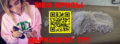 синтетический гашиш Бузулук