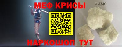 jwh Будённовск