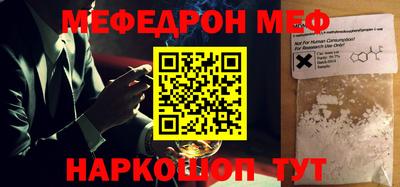 jwh Будённовск