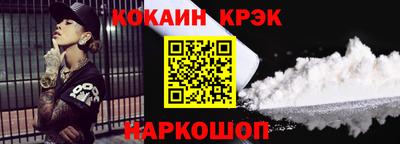 jwh Будённовск