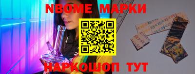 jwh Будённовск