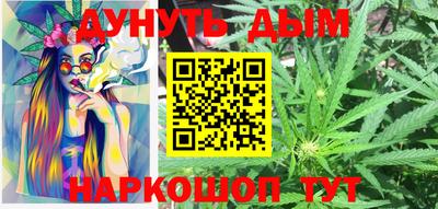 jwh Будённовск