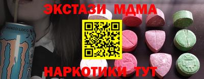 jwh Будённовск