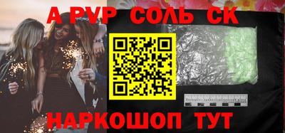 мдпв Бугуруслан