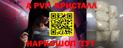 jwh Будённовск